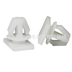 Tetsuya Auto <b>Clip</b> For Zotye Z300 Z500 Z700 T600 Plastic Fastener <b>Trim</b> Retainer Single Piece - Product Image 2