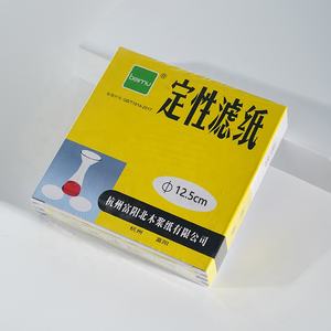 Beimu 12.5cm Medium Speed Papel De Filtro Qualitativo para Testes De Laboratório Químico/Óleo - Product Image 4