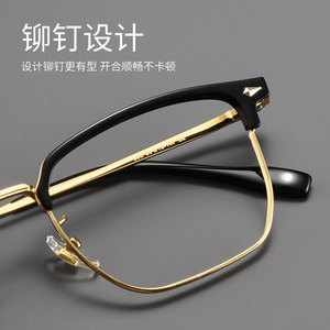 Monture de lunettes rectangulaire Danyang 266, monture intégrale en titane léger, unisexe, verres en résine, style professionnel - Product Image 2