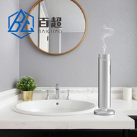 Diffuseur d'huiles essentielles électrique silencieux Young Living Style S100, brumisateur sans eau, en alliage d'aluminium, télécommande, pour hôtel