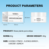 Masque Peel-Off MOIKA pour le Nez Anti-Points Noirs et Anti-Imperfections, Entièrement en Anglais, Sans Logo, En Stock, Commerce Extérieur Transfrontalier