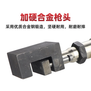 Air Riveter Aluminum 4.8mm Blind <b>Rivet</b> <b>Gun</b> 23mm Stroke 0.6-1.0MPa Pressure For Metal Joining - Product Image 4