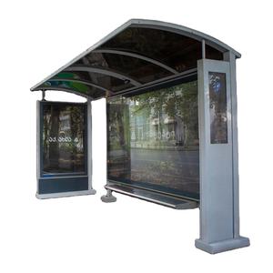 Custom Modern Aluminum LED Light Box High Quality Rectangular <b>Billboard</b> Stall for Outdoor Advertising Made Metal Steel PVC - Product Image 1