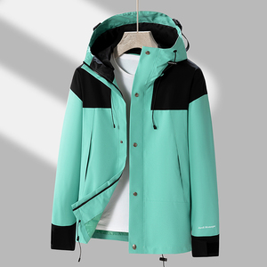 Chaquetas personalizadas con logo para primavera y otoño, para hombre y mujer, con el mismo estilo casual coreano, cómodas y a la moda. - Product Image 2