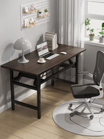 Bureau d'ordinateur pliable en métal avec surface en panneau de densité extra-épais à double croisillonnage pour bureau à domicile, petite chambre - Bureau simple