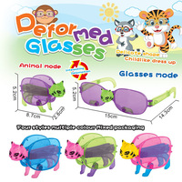 Lunettes de déguisement créatives en forme de chat pour enfants, pliables, multifonctionnelles, modèle animal, vente en gros