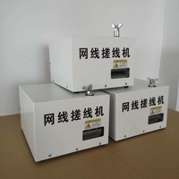 Machine à détordre les câbles réseau - Détordre et redresse les câbles blindés à paires torsadées RS-80C