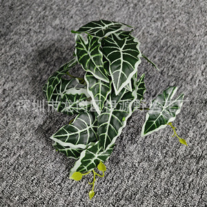 Igenno Artificial Plant Vines Monstera <b>Leaves</b> 17cm Plastic Silk Greenery <b>Wall</b> <b>Decor</b> Home Ornament 3D Printed Coated Pothos - Product Image 5