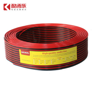 Câbles audio KuErL Cooler, 1 mm², rouge et noir, pour système audio de voiture, emballage en bobine - Product Image 4