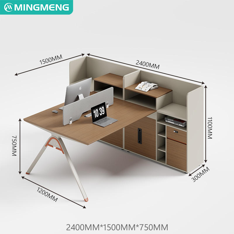โต๊ะทำงาน