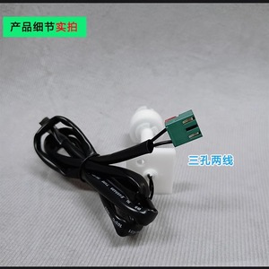 Universal Liquid Level <b>Sensor</b> 80mm Float <b>Switch</b> For Gree Ceiling Mounted Air Conditioner Parts - Product Image 5