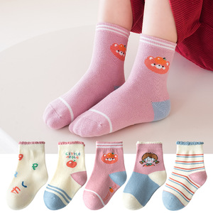 Calzini <span class=keywords><strong>Antiscivolo</strong></span> Invernali per Bambini, Calzini in Spugna per Neonati con Logo sul Fondo Lavorato a Maglia - Product Image 4