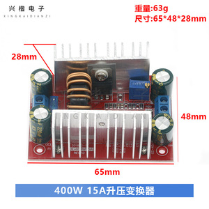 Xingkai Dianzi 400W DC-DC <b>Converter</b> Constant <b>Voltage</b> Current Boost Board Mount LED Driver Laptop Battery Charging - Product Image 4