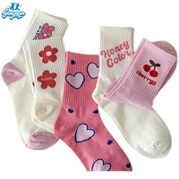 Chaussettes ras du cou fleuries roses et blanches pour femmes – Tendance, polyvalentes, style mignon, respirantes, collection printemps