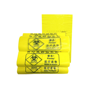 Sacs à déchets médicaux jaunes, taille moyenne à grande, type à poignée renforcée, usage hospitalier, biodégradables - Product Image 1