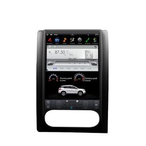 저렴한 가격 자동차 GPS 내비게이션 10.4 ''자동차 스테레오 라디오 자동차 플레이어 비디오 플레이어 터치 스크린 NISSAN X-TRAIL/Qashqai 2007-2012 - Product Image 1