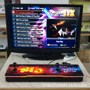 Consola de Juegos Arcade Beieagle Moonlight Box Boxing King 97 con Dos Mandos, para TV, Máquina de Lucha para el Hogar, 110V/220V, Enchufe Estadounidense - Product Image 1