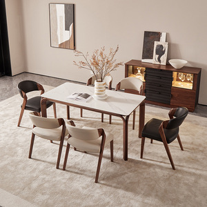 Chaise de <span class=keywords><strong>Salle</strong></span> <span class=keywords><strong>à</strong></span> <span class=keywords><strong>Manger</strong></span> Moderne en Bois de Frêne de Style <span class=keywords><strong>Scandinave</strong></span>, <span class=keywords><strong>Fauteuil</strong></span> Wabi-Sabi avec Structure <span class=keywords><strong>à</strong></span> Tenons et Mortaises pour Dossier - Product Image 4