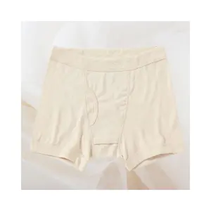 Fabricant vietnamien de boxeurs en coton biologique pour garçons, sous-vêtements doux pour la peau, service antibactérien sans couture ODM à séchage rapide - Product Image 1