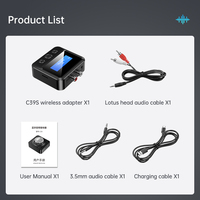 Émetteur Bluetooth 2026 HG en promotion avec lecture carte TF, câble RCA, émetteur sans fil intelligent BT5.0