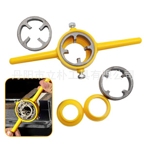 Water Pipe Threader Set 6pc Manual Threading Tool For Pex Pvc Npt 1/2 In To 1 1/2 In Alloy Abs Material - Product Image 3