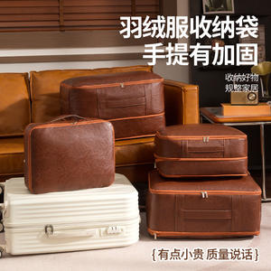 Bolsa de almacenamiento por compresión para ropa, bolsa rectangular de gran capacidad para uso en dormitorio, bolsa de mudanza duradera para edredón y chaqueta - Product Image 5