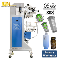 Usine Écran Imprimante Cadeaux Bouteille De Boisson Alimentaire Machine D'impression Écran En Verre Pour Bouteilles de forme différente