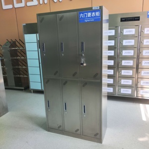 Casillero de Acero Inoxidable de 6 Compartimentos para Empleados, con Techo Plano, Ventilación, Puerta Ranurada, Barra para Ropa, Cerradura con Llave, para Laboratorio - Product Image 6