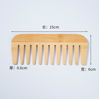 Peigne démêlant antistatique en bambou naturel, à queue de rat et dents fines, fait main, personnalisable avec logo, pour usage hôtelier et coiffure professionnelle.