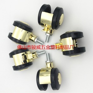 Furniture Casters 1.5 Inch Zinc Alloy Swivel Silent <b>Wheels</b> With Threaded Stem <b>For</b> Coffee <b>Table</b> Sofa Desk - Product Image 4