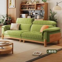 Ensemble de canapés modulaires haut de gamme en velours italien rectangulaire, design moderne et luxueux, inclinables, pour salons et hôtels
