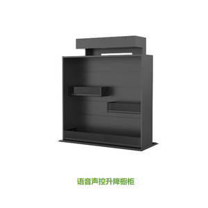 Armoire relevable à commande vocale en alliage d'aluminium, unité de rangement de cuisine moderne multifonctionnelle - Product Image 1