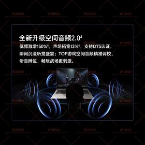 Ordinateur <span class=keywords><strong>portable</strong></span> ultra-fin et léger MagicBook16 Pro haute performance pour étudiants et bureautiques (Ultra9 285H/32G/1TB/3K Blanc) - Product Image 4