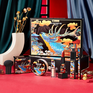 Set <span class=keywords><strong>Completo</strong></span> <span class=keywords><strong>de</strong></span> <span class=keywords><strong>Maquillaje</strong></span> Shanny Todo en Uno <span class=keywords><strong>para</strong></span> Mujer Caja <span class=keywords><strong>de</strong></span> Regalo Set <span class=keywords><strong>de</strong></span> <span class=keywords><strong>Maquillaje</strong></span> Profesional - Product Image 4