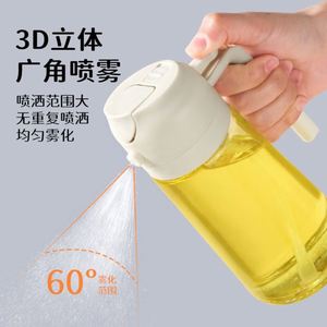 Bouteille pulvérisateur d'huile d'olive multifonctionnelle 2-en-1 en verre de qualité alimentaire écologique Rayshine pour la cuisine et le barbecue - Product Image 2