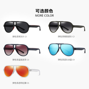 Danda Sunglasses S11110 TR90 Frame Polarized UV400 Unisex Fashion Sun Protection Travel <b>Driving</b> - Product Image 4