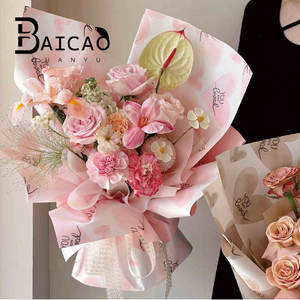 Amour à l'Première Vue, Papier Ouya Imperméable à Motif Cœur |   Papier d'emballage pour bouquet de la Saint-Valentin - Product Image 5