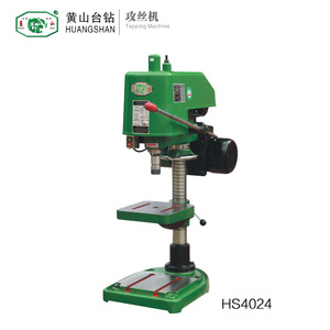 Huangshan Tapping Machine HS4024 High Precision <b>Bench</b> Drill For <b>Metal</b> Working - Product Image 1