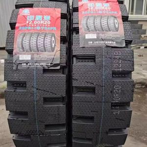 ยางรถบรรทุกหนัก 650/700/825/900/1000/1100/1200R20 รับน้ำหนักมาก สำหรับงานเหมือง คุณภาพสูง ราคาโรงงาน ขายส่ง - Product Image 3