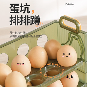 Caja plegable para almacenamiento de huevos con tapa abatible para uso en refrigerador, diseño rectangular, no requiere instalación - Product Image 3