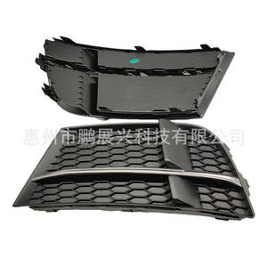 Grille de protection des feux antibrouillard Audi 8V3807681AB Gauche 8V3807682AB Droite ABS Noir pour A3 S3 2017-2020, mise à niveau et rétrofit - Product Image 4