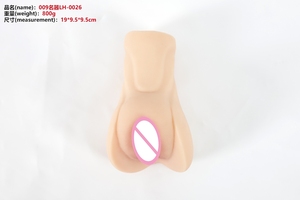 Mới đến TPE người đàn ông masturbators Sexy Cô gái túi pussie massagers sản phẩm thủ dâm Búp bê đồ chơi tình dục cho nam giới - Product Image 2