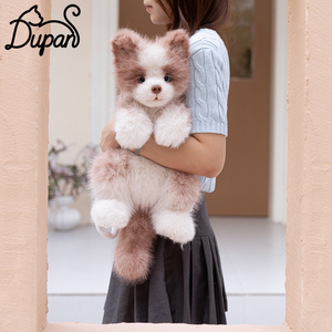Mochila de Peluche para <span class=keywords><strong>Perro</strong></span> DUPAN, Diseño Pastoral con Borde de Meteorito, Simulación de Cachorro, Súper Suave, Realista - Product Image 1