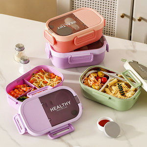 Nouvelle boîte à lunch portable en acier inoxydable 304 avec grande capacité, étanche, boîte à bento de dessin animé, adaptée aux écoles et aux bureaux - Product Image 3
