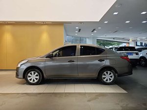 <span class=keywords><strong>Venta</strong></span> al por Mayor <span class=keywords><strong>de</strong></span> <span class=keywords><strong>Autos</strong></span> <span class=keywords><strong>Usados</strong></span> <span class=keywords><strong>Nissan</strong></span> Sunny 1.5L Baratos <span class=keywords><strong>de</strong></span> 2025, 2016 y 2017, Compra <span class=keywords><strong>de</strong></span> <span class=keywords><strong>Autos</strong></span> <span class=keywords><strong>Usados</strong></span> <span class=keywords><strong>de</strong></span> Segunda Mano - Product Image 5