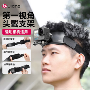 Soporte para Cabeza Ulanzi CM027 para Cámara de Perspectiva en Primera Persona, Cámara Deportiva Action5/4, Pocket3, Accesorio para Vlog Móvil, Compatible con <span class=keywords><strong>GoPro</strong></span> - Product Image 2