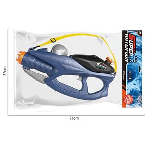 Pistola <span class=keywords><strong>de</strong></span> <span class=keywords><strong>Agua</strong></span> Jacko Toys, la Más Vendida en TikTok, 63 cm, Largo Alcance 12-13 m, 3000 ml, Pistola <span class=keywords><strong>de</strong></span> <span class=keywords><strong>Agua</strong></span> <span class=keywords><strong>de</strong></span> Plástico para Niños y Adultos - Product Image 4