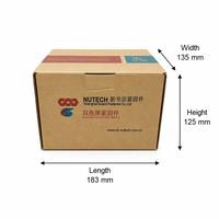 Boîte en carton ondulé E-Flute monocouche avec impression offset personnalisée pour fixations industrielles, vis ou petites pièces de quincaillerie