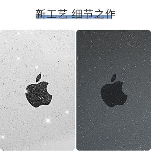 Funda Rígida para Portátil con Cristales Brillantes para <span class=keywords><strong>MacBook</strong></span> M1 <span class=keywords><strong>M2</strong></span> M3 <span class=keywords><strong>Pro</strong></span> Modelos de <span class=keywords><strong>14</strong></span> Pulgadas A2442 A2779 A2918 A2992 - Product Image 6