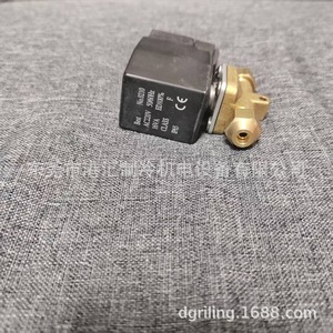Stf Solenoid Valve Fdf3b 6.35 Mm Metric Threaded Chiller Unit - Product Image 3